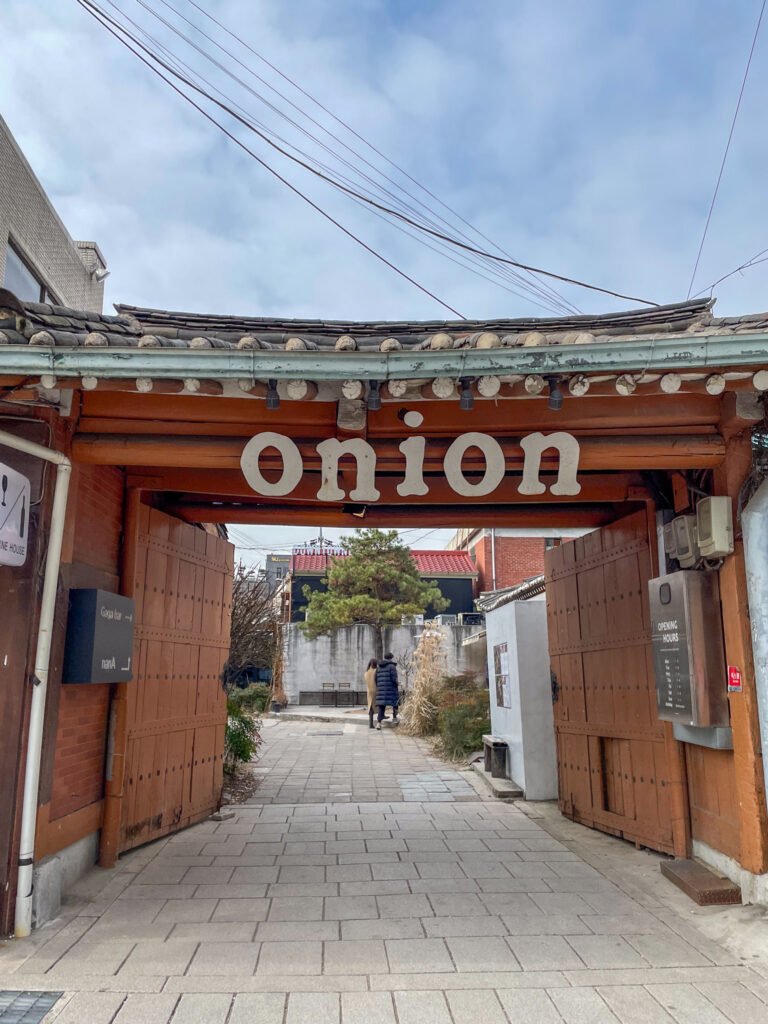 onion cafe seongsu-dong