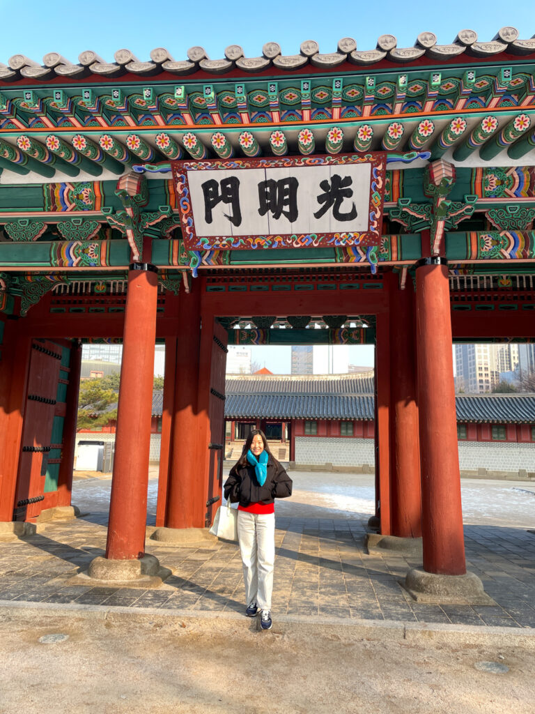 korean palace in seoul korea